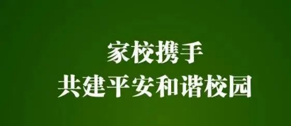 岳陽市江南通信職業(yè)技術(shù)學校,岳陽江南學校,岳陽江南通信學校,岳陽職業(yè)學校